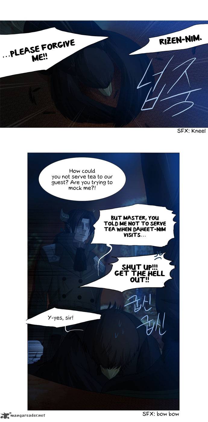 Under Prin 42 11