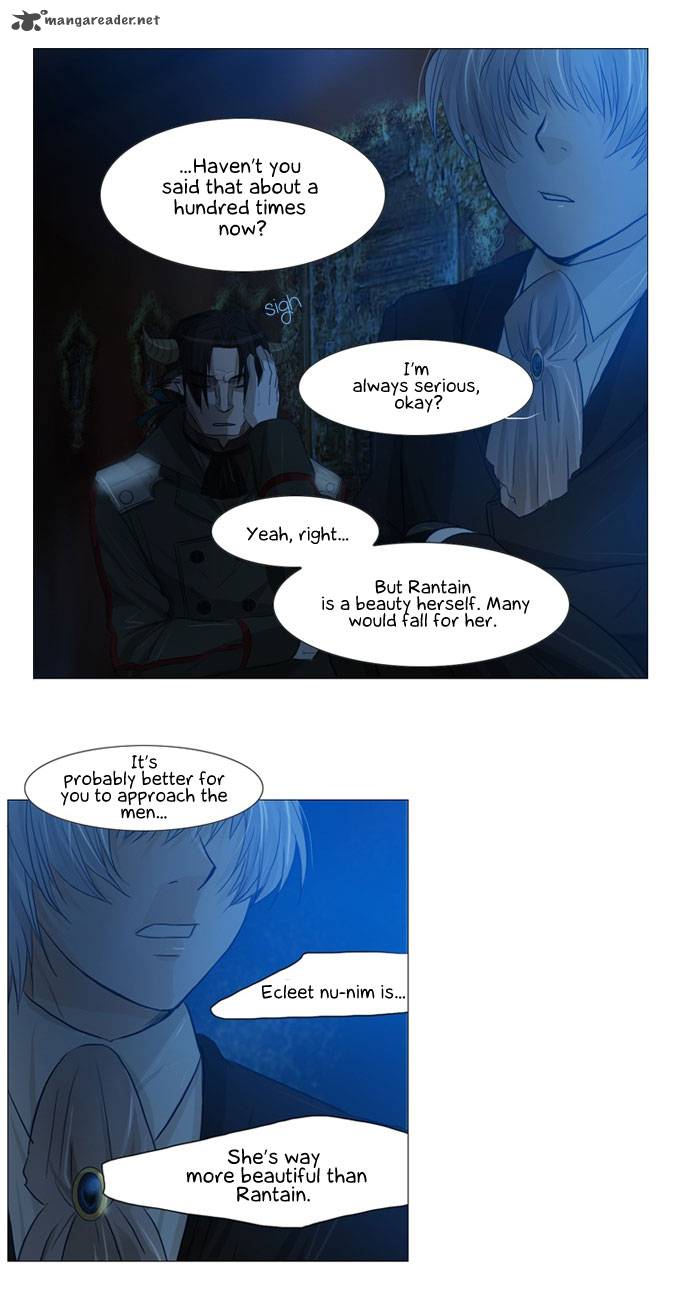 Under Prin 42 13