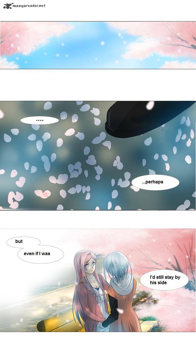 Under Prin 51 12