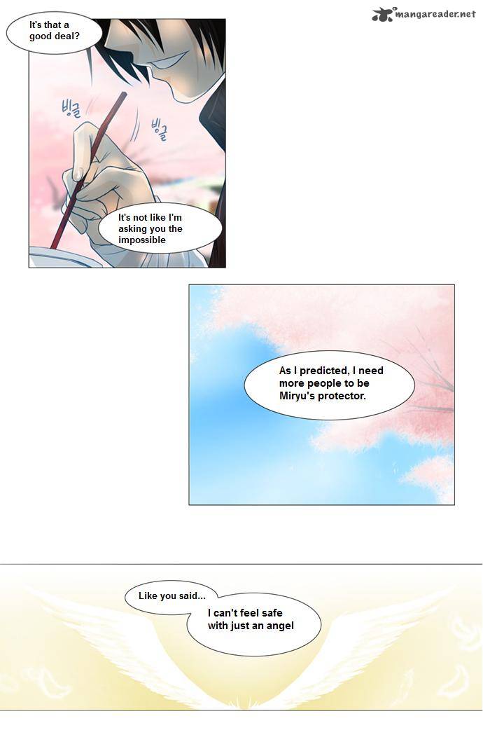 Under Prin 51 3