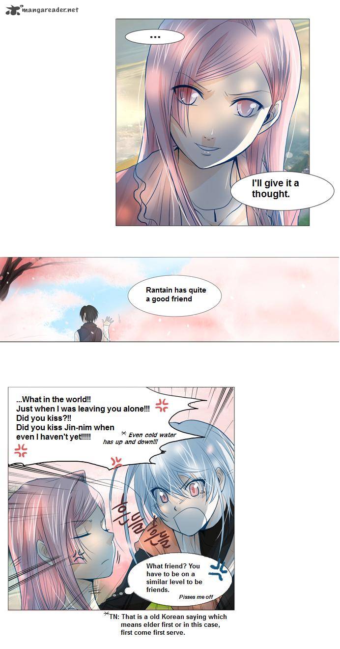 Under Prin 51 9
