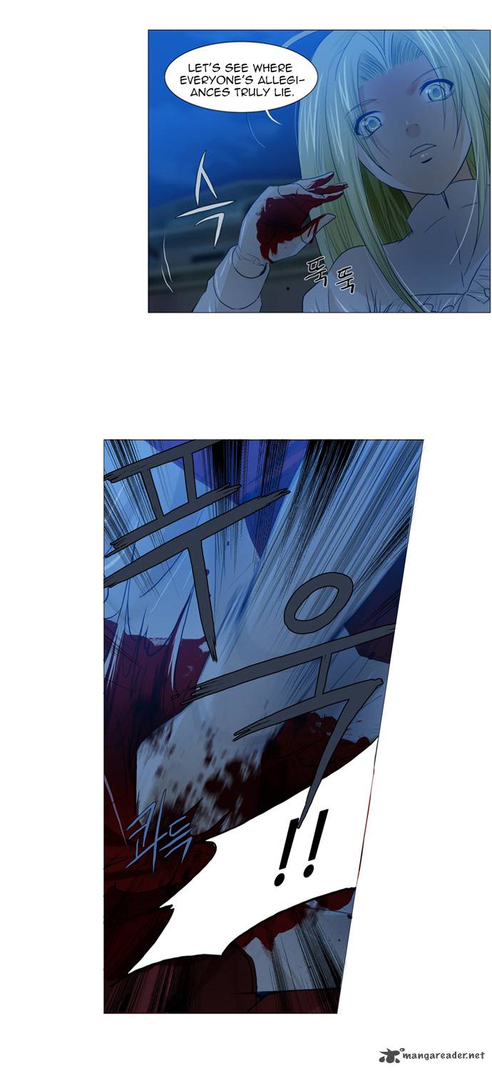 Under Prin 71 9