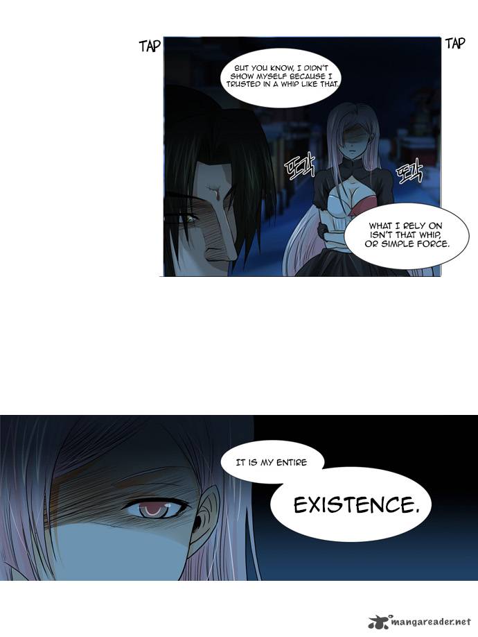 Under Prin 74 3