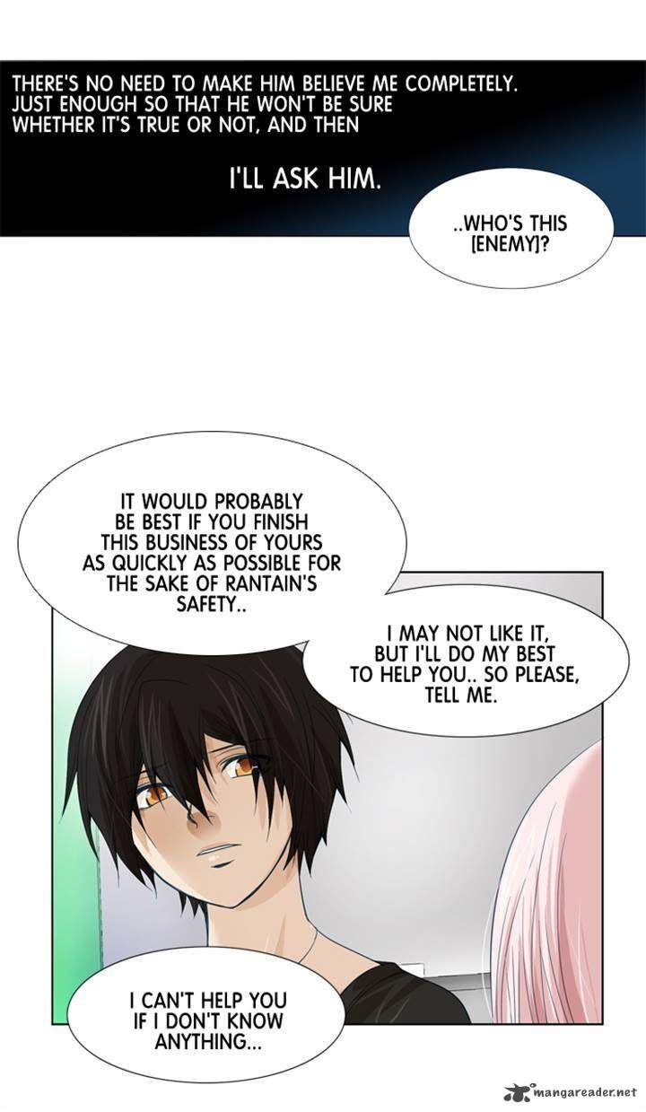 Under Prin 82 3