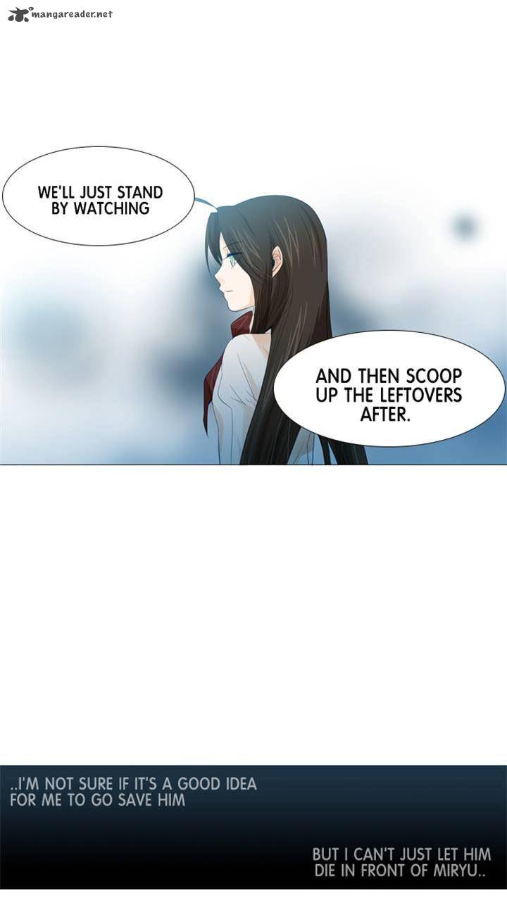 Under Prin 85 24