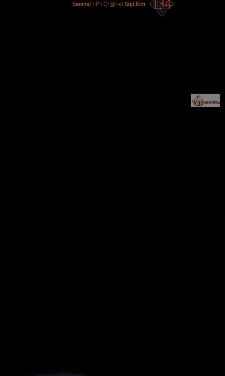 Under The Oak Tree 134 63