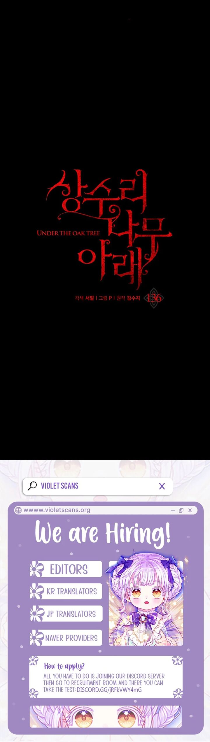 Under The Oak Tree 136 10