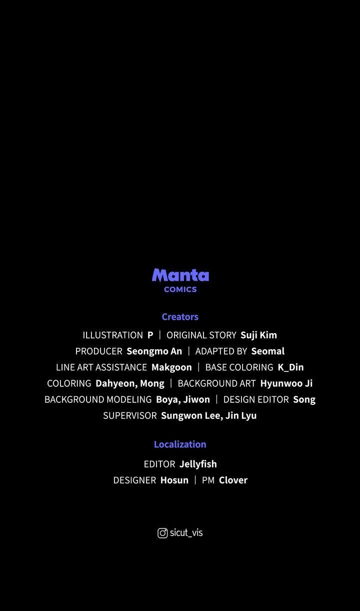 Under The Oak Tree 143 134