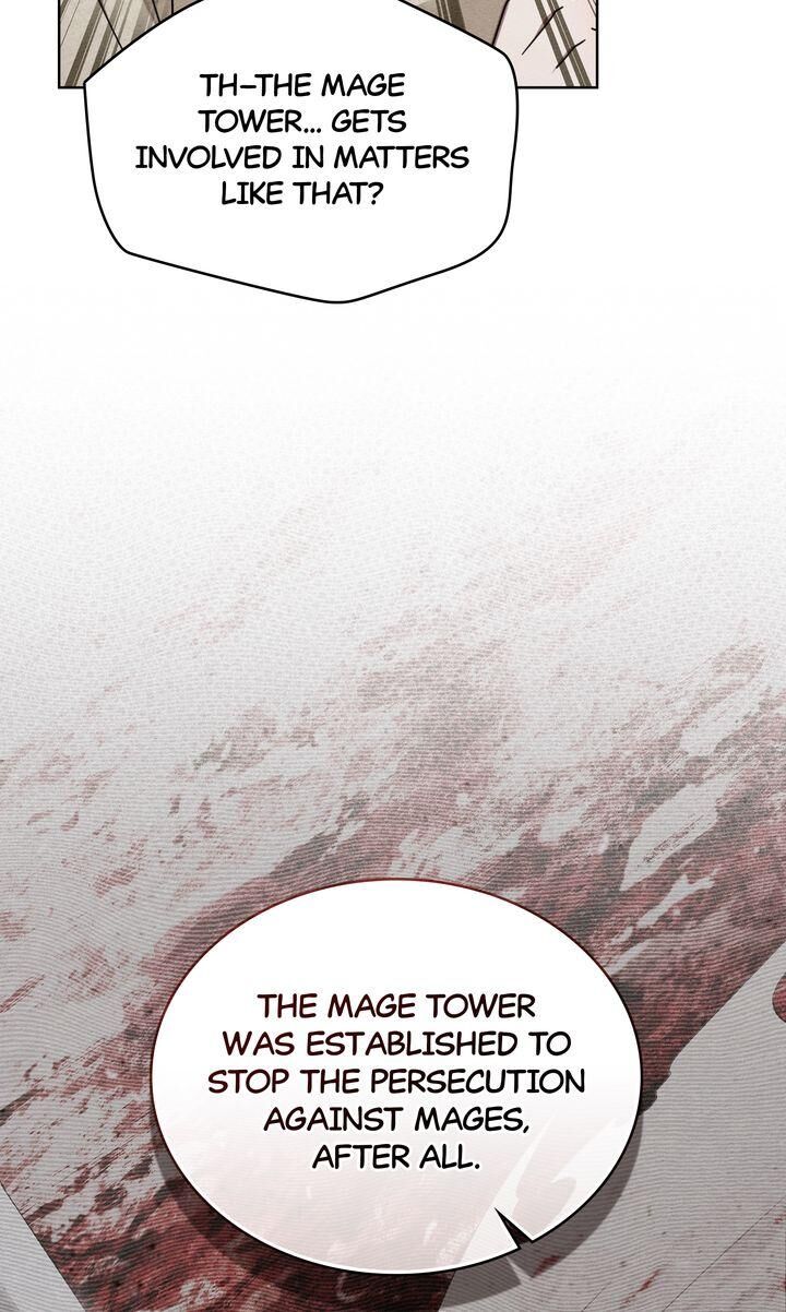 Under The Oak Tree 143 37