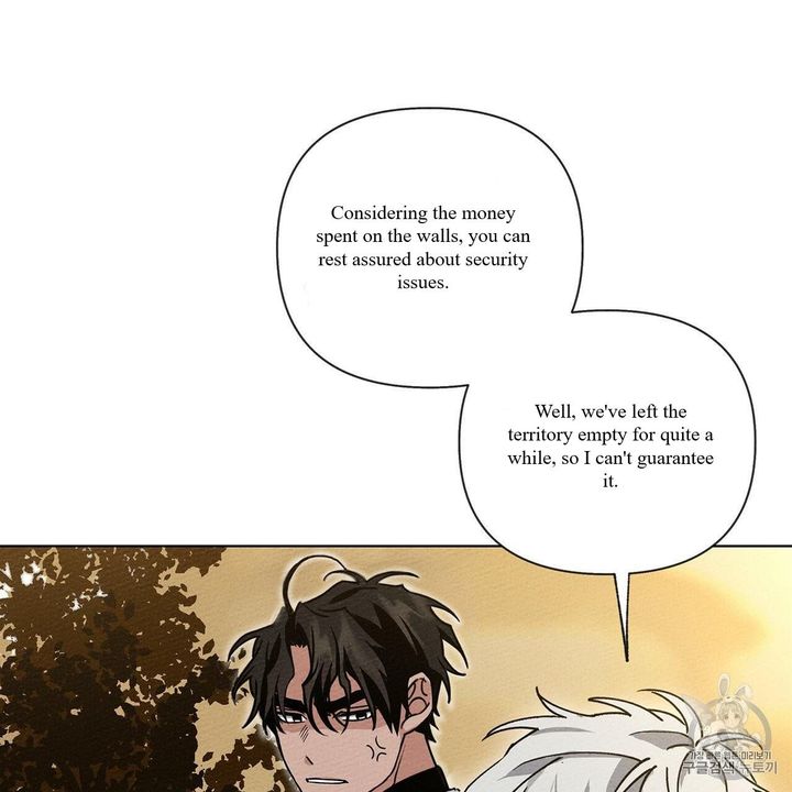 Under The Oak Tree 8 16