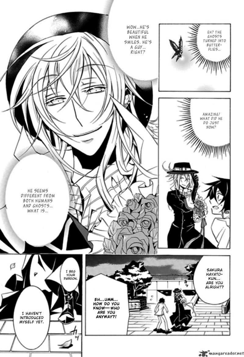 Undertaker Riddle 1 10