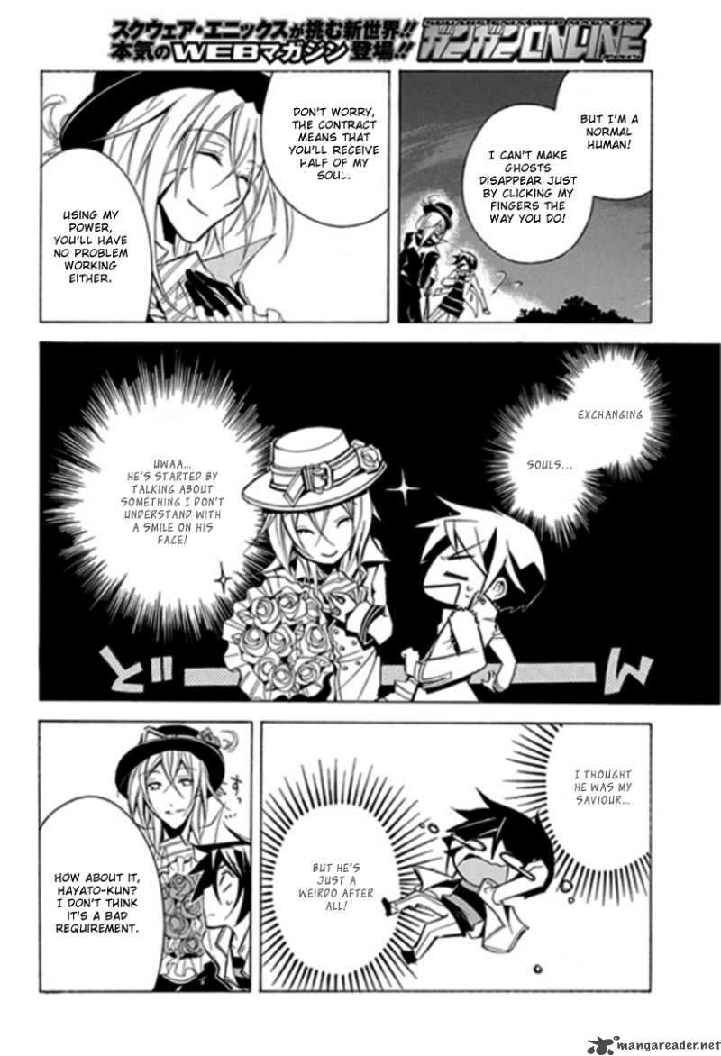 Undertaker Riddle 1 15