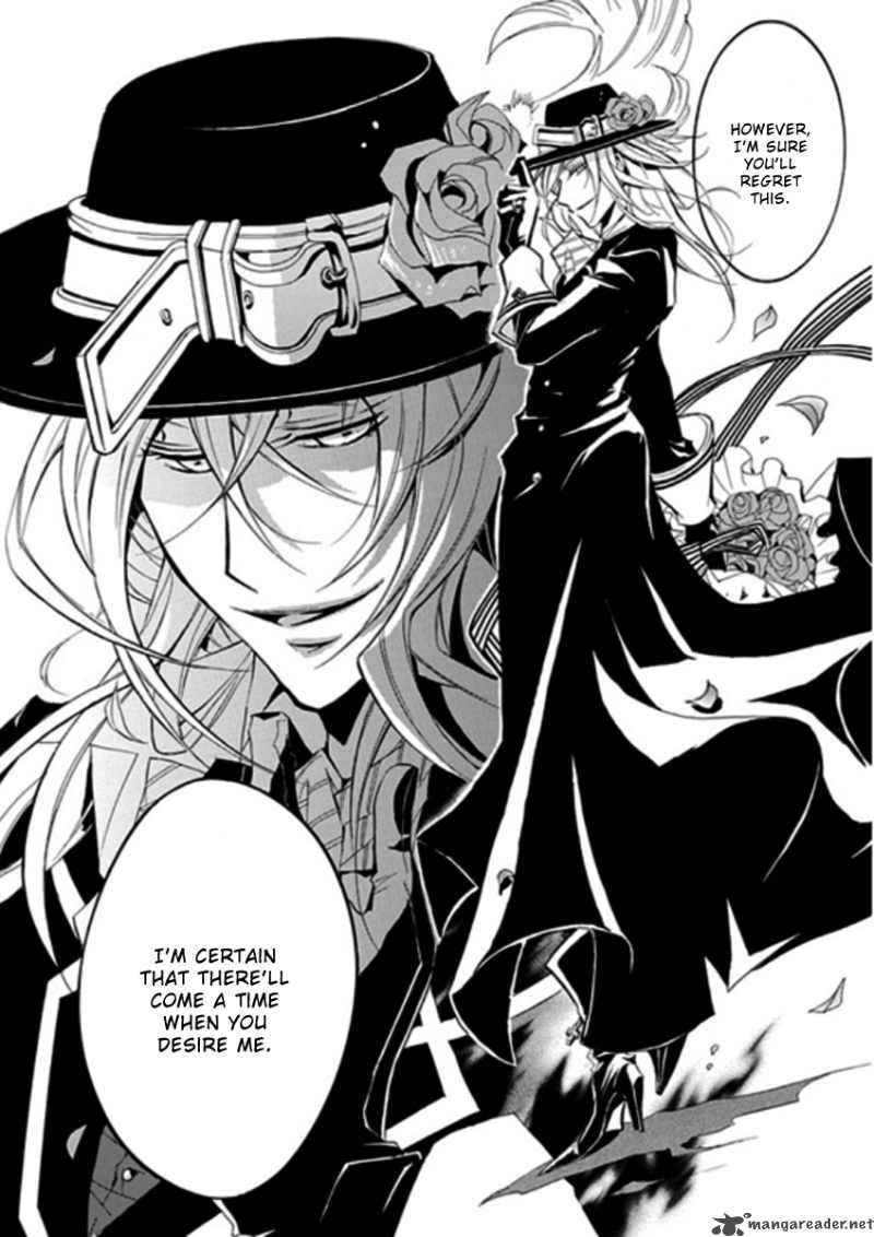 Undertaker Riddle 1 17