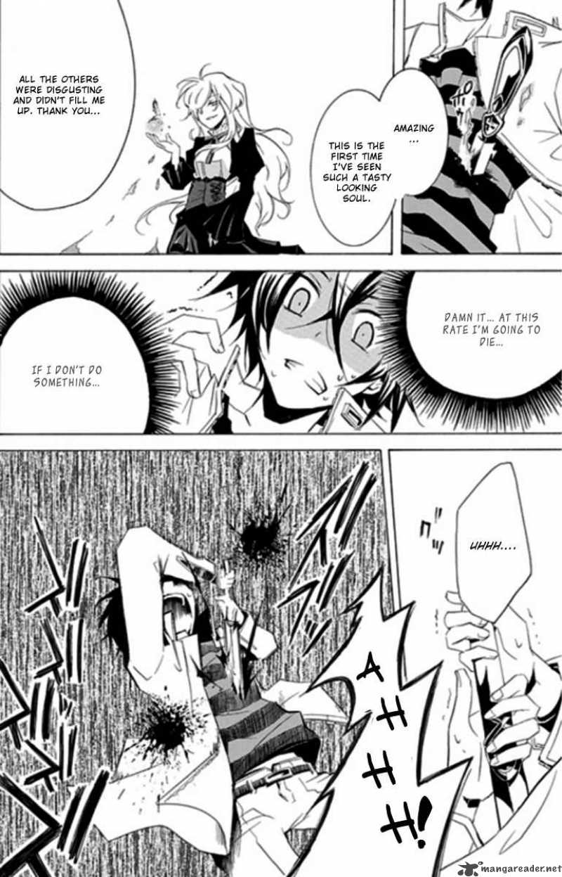 Undertaker Riddle 1 23