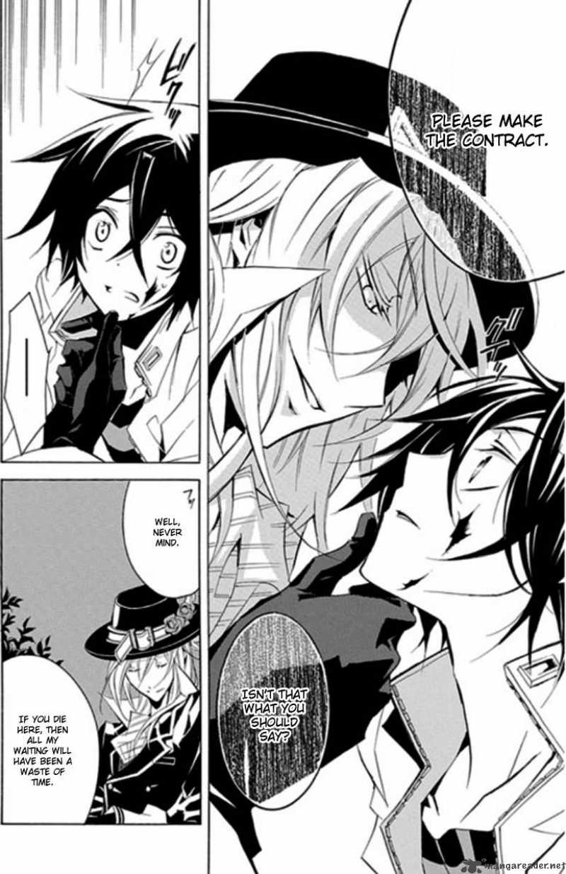 Undertaker Riddle 1 29