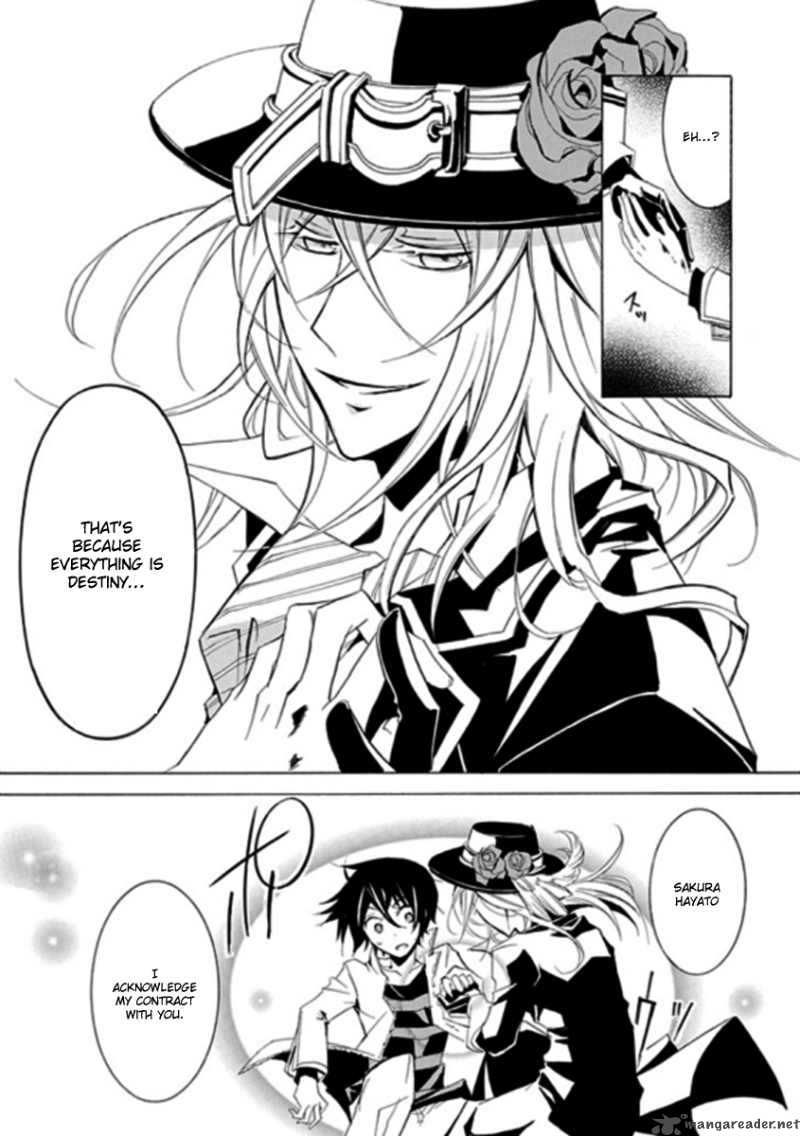 Undertaker Riddle 1 30