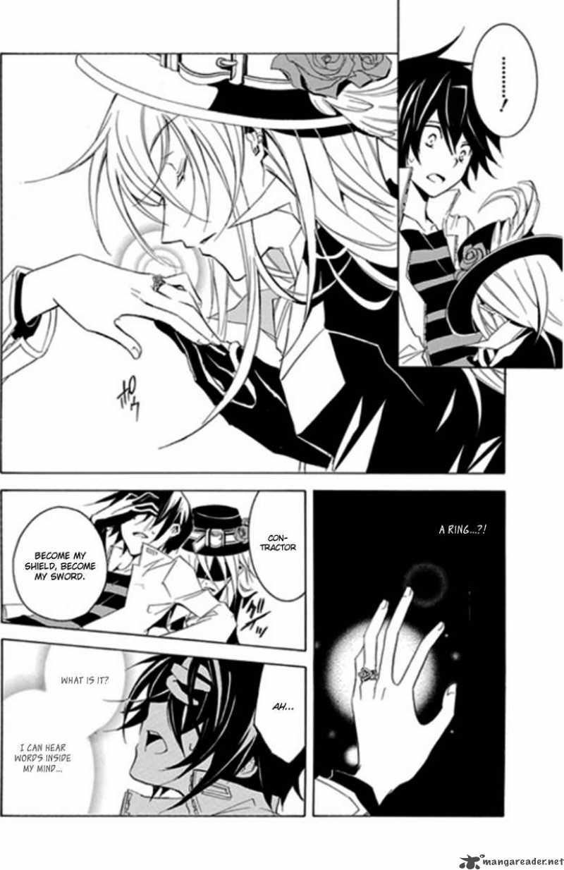 Undertaker Riddle 1 31