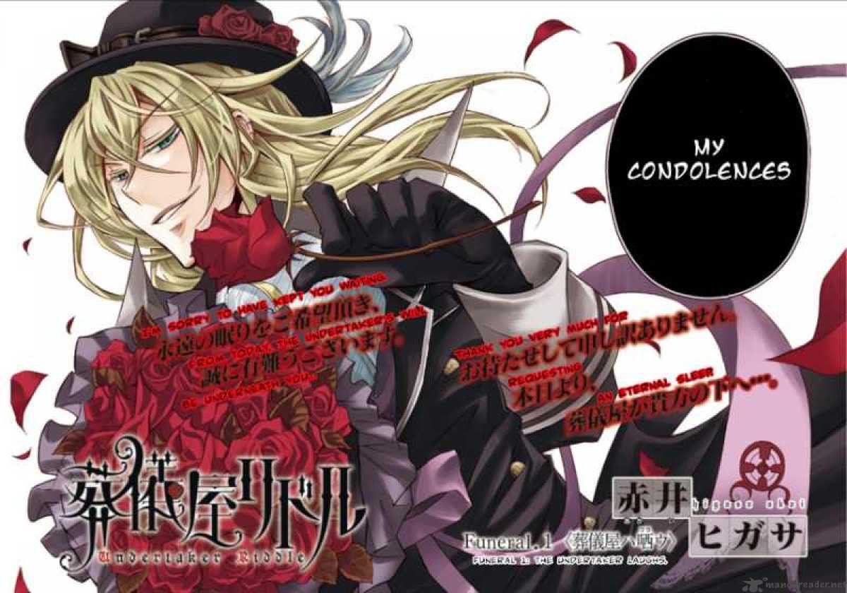 Undertaker Riddle 1 4