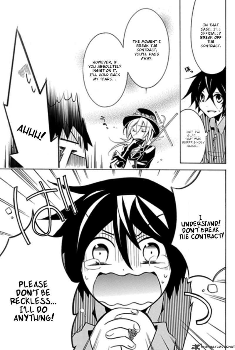 Undertaker Riddle 1 62