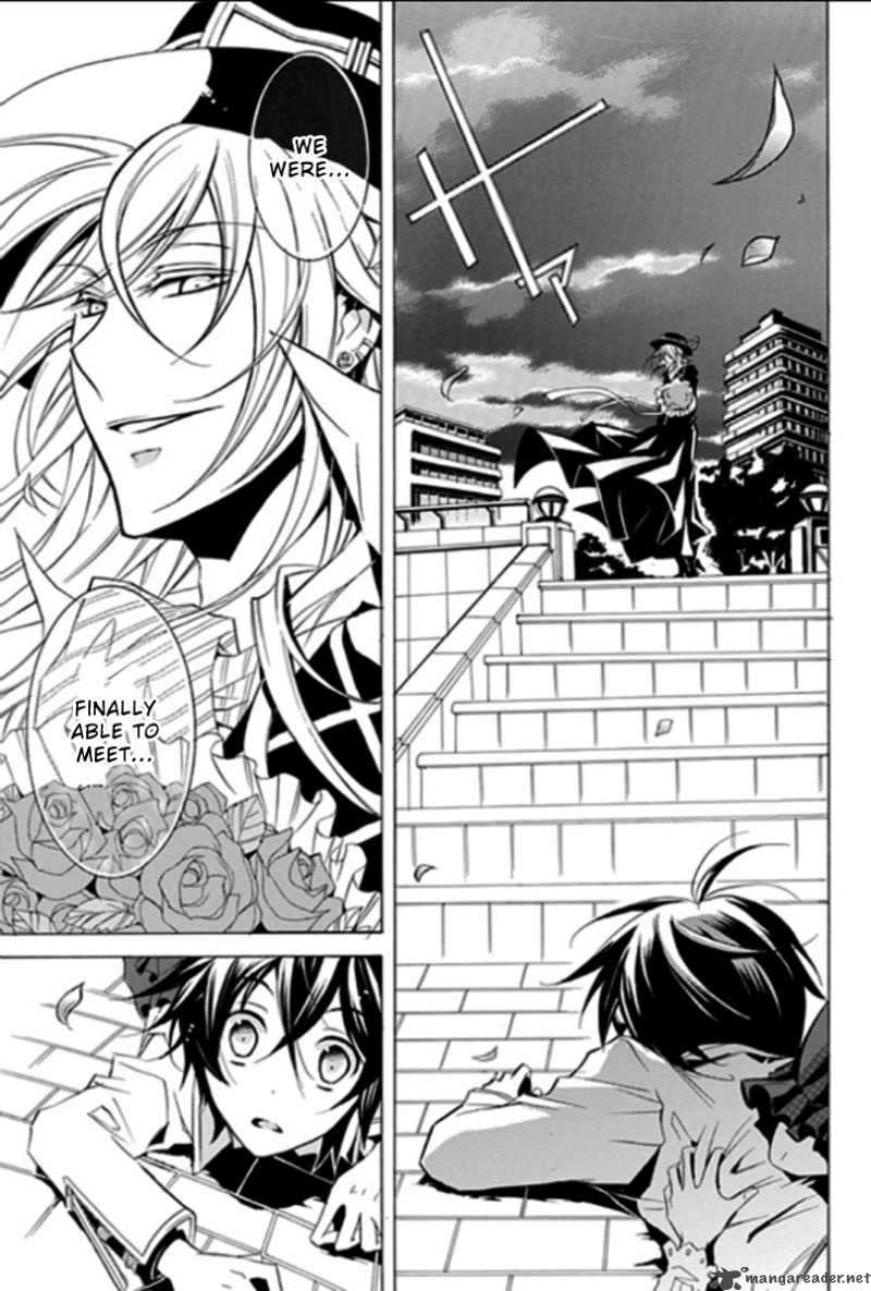 Undertaker Riddle 1 8
