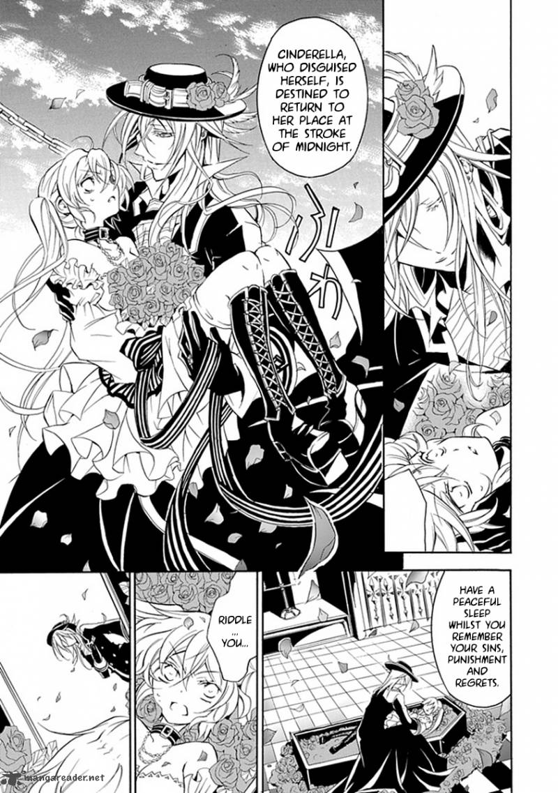 Undertaker Riddle 15 23