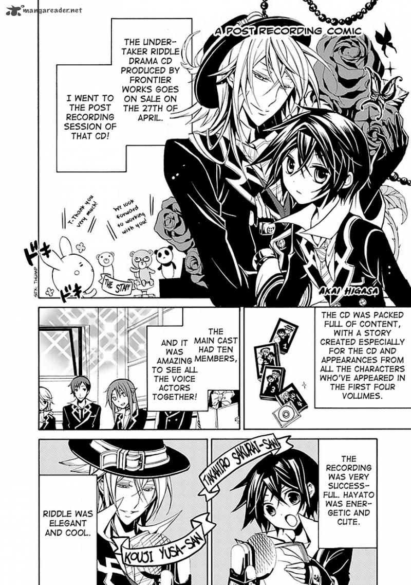 Undertaker Riddle 23 28