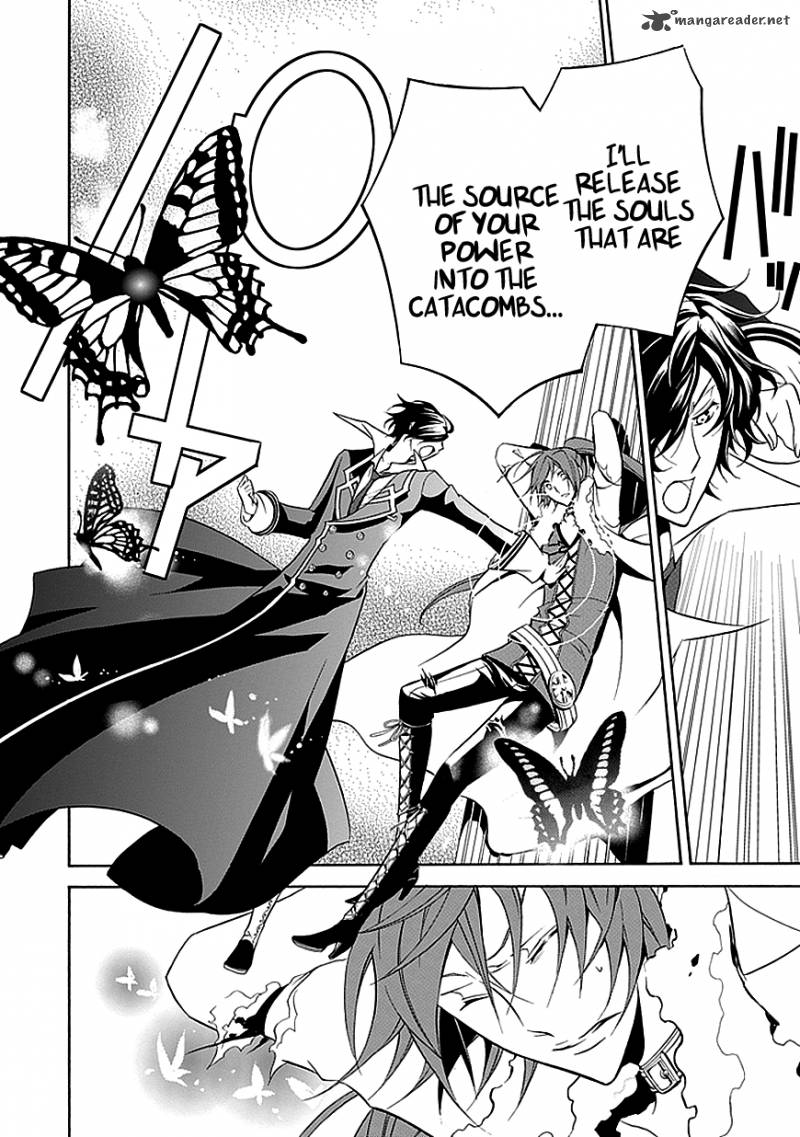 Undertaker Riddle 29 22