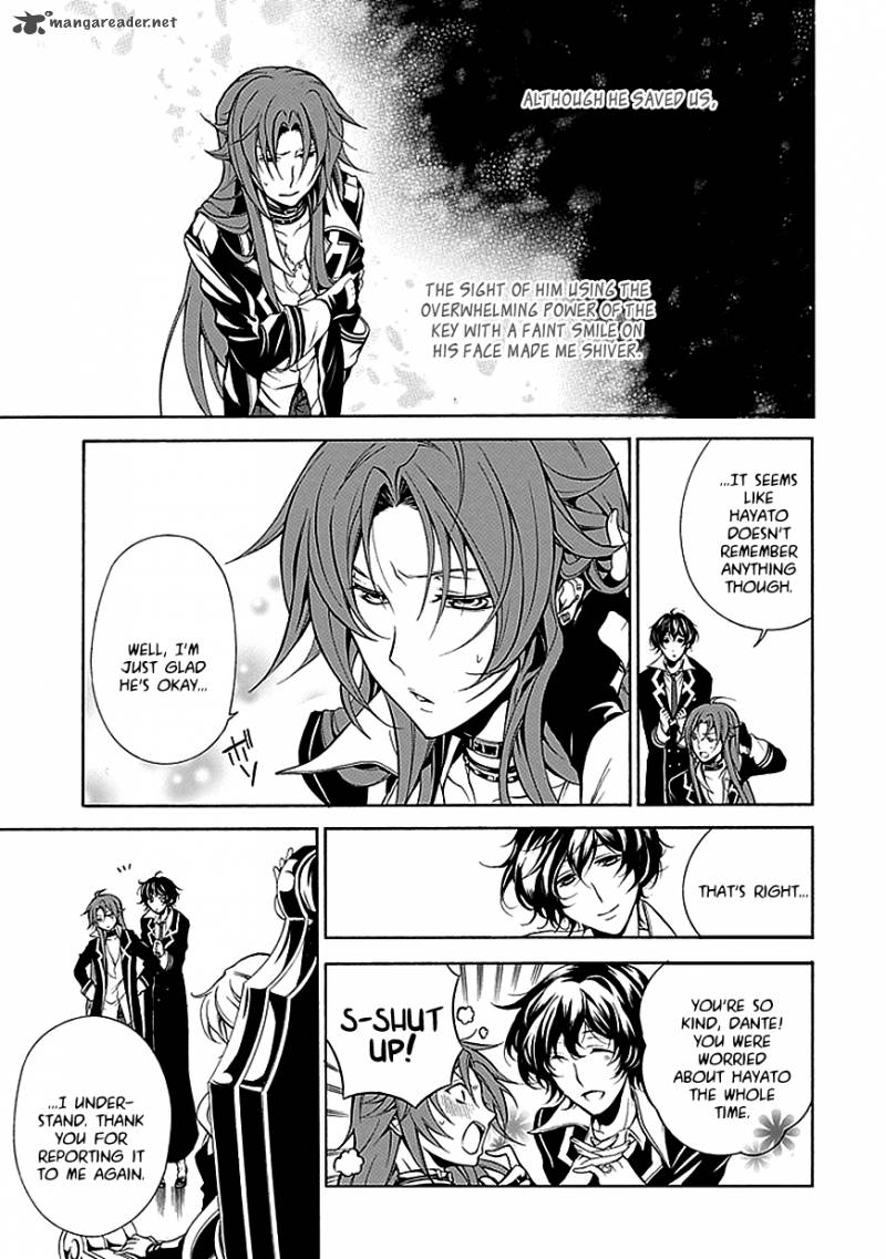 Undertaker Riddle 35 7