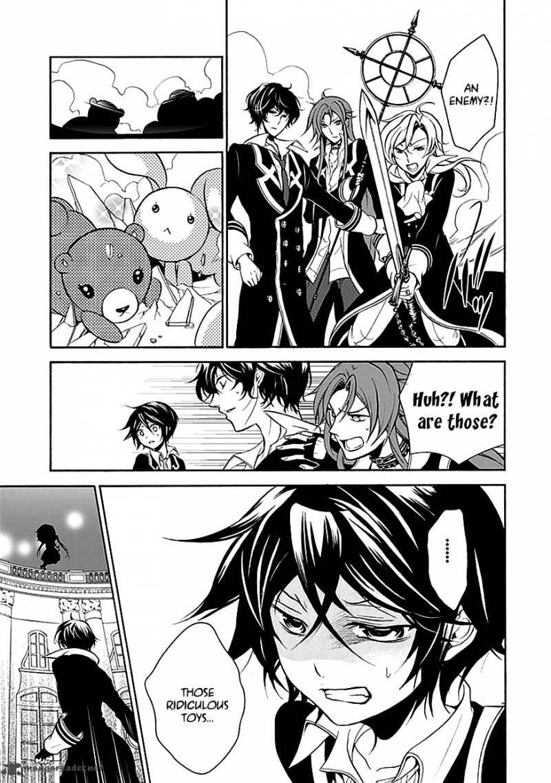 Undertaker Riddle 36 25