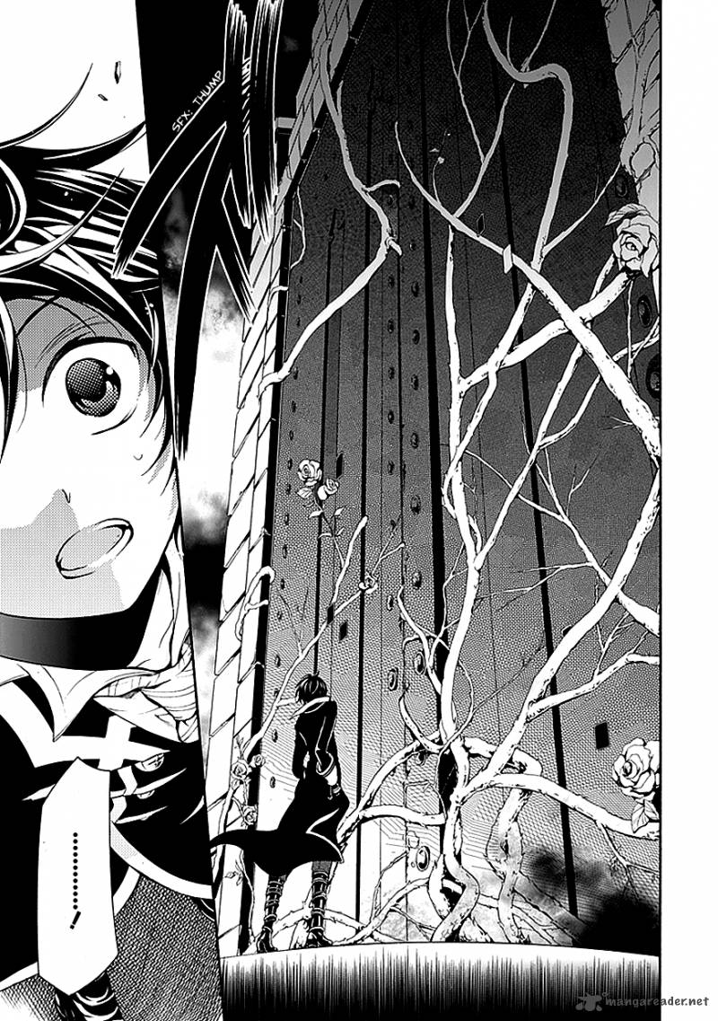 Undertaker Riddle 36 7