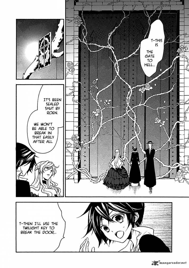 Undertaker Riddle 36 8