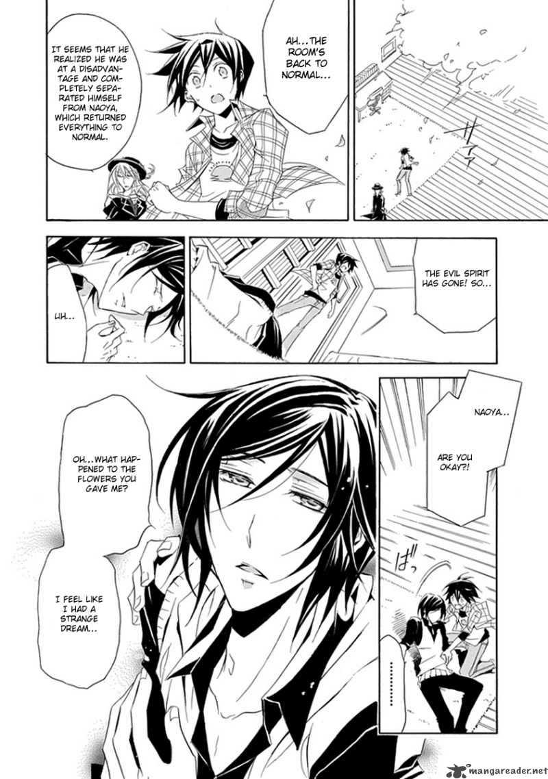 Undertaker Riddle 6 10