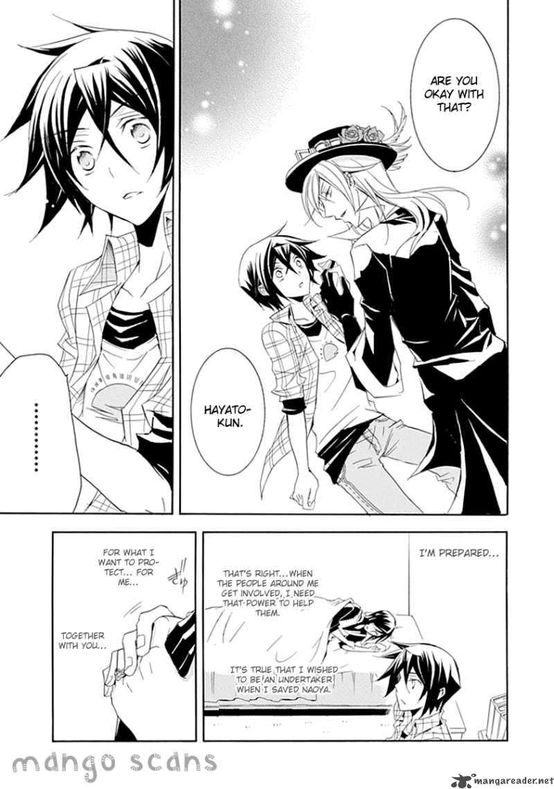Undertaker Riddle 6 17