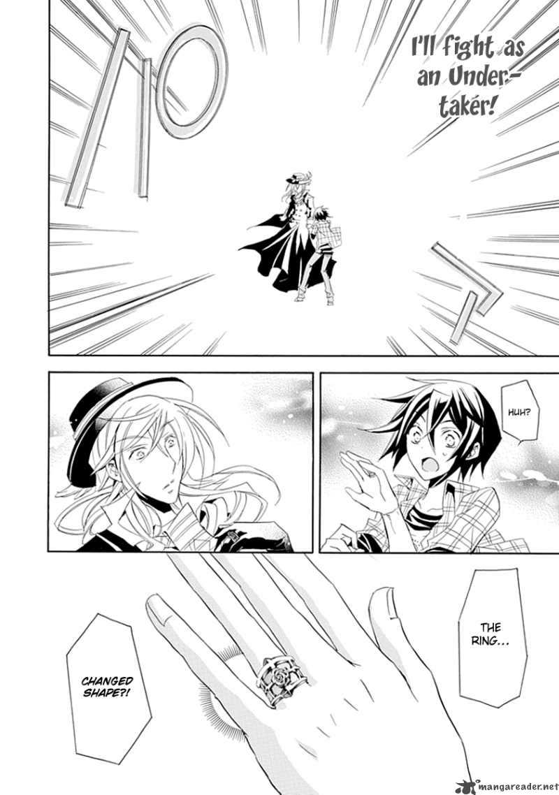 Undertaker Riddle 6 18
