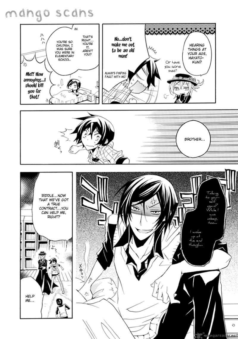 Undertaker Riddle 6 22