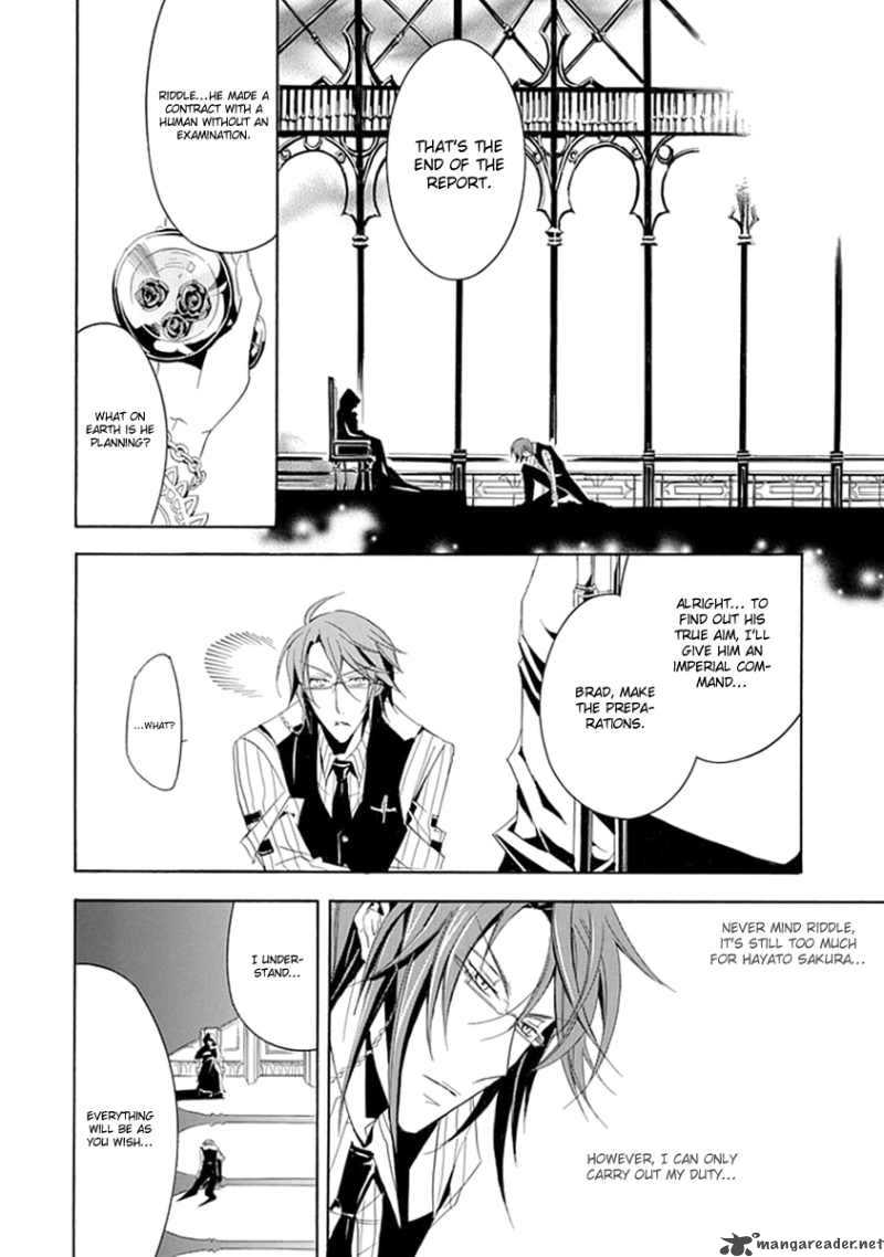 Undertaker Riddle 6 24