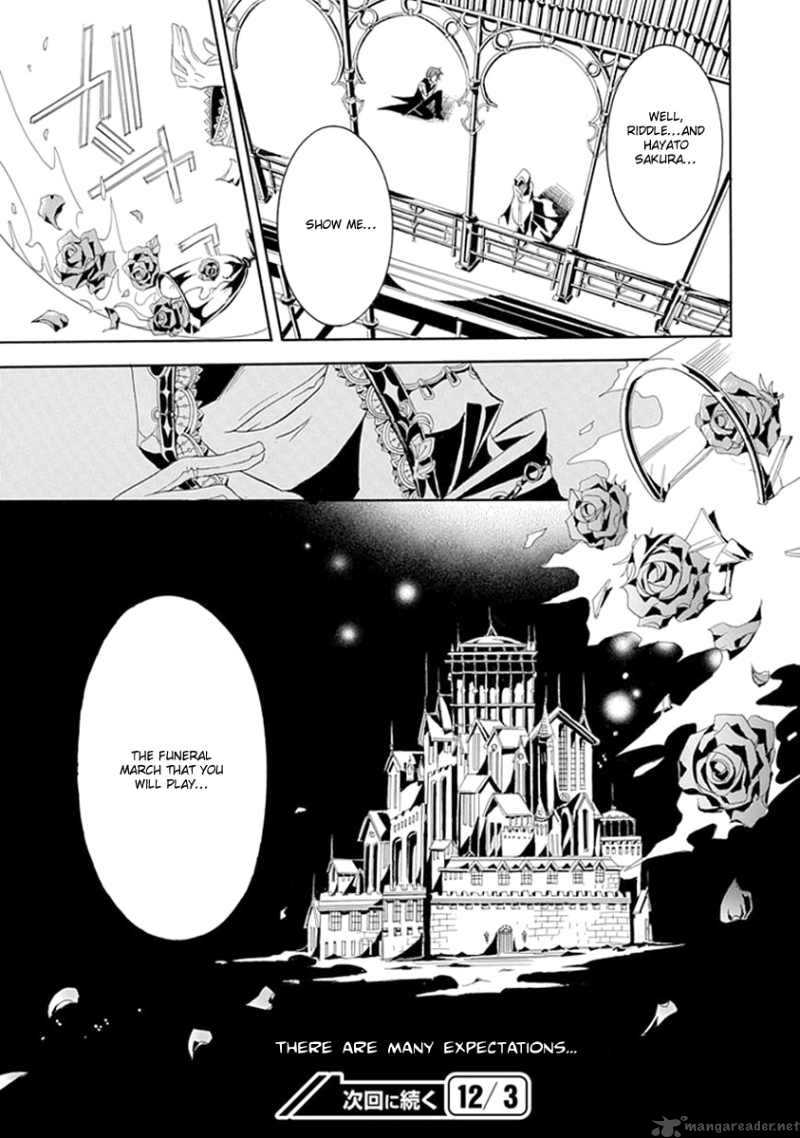 Undertaker Riddle 6 25