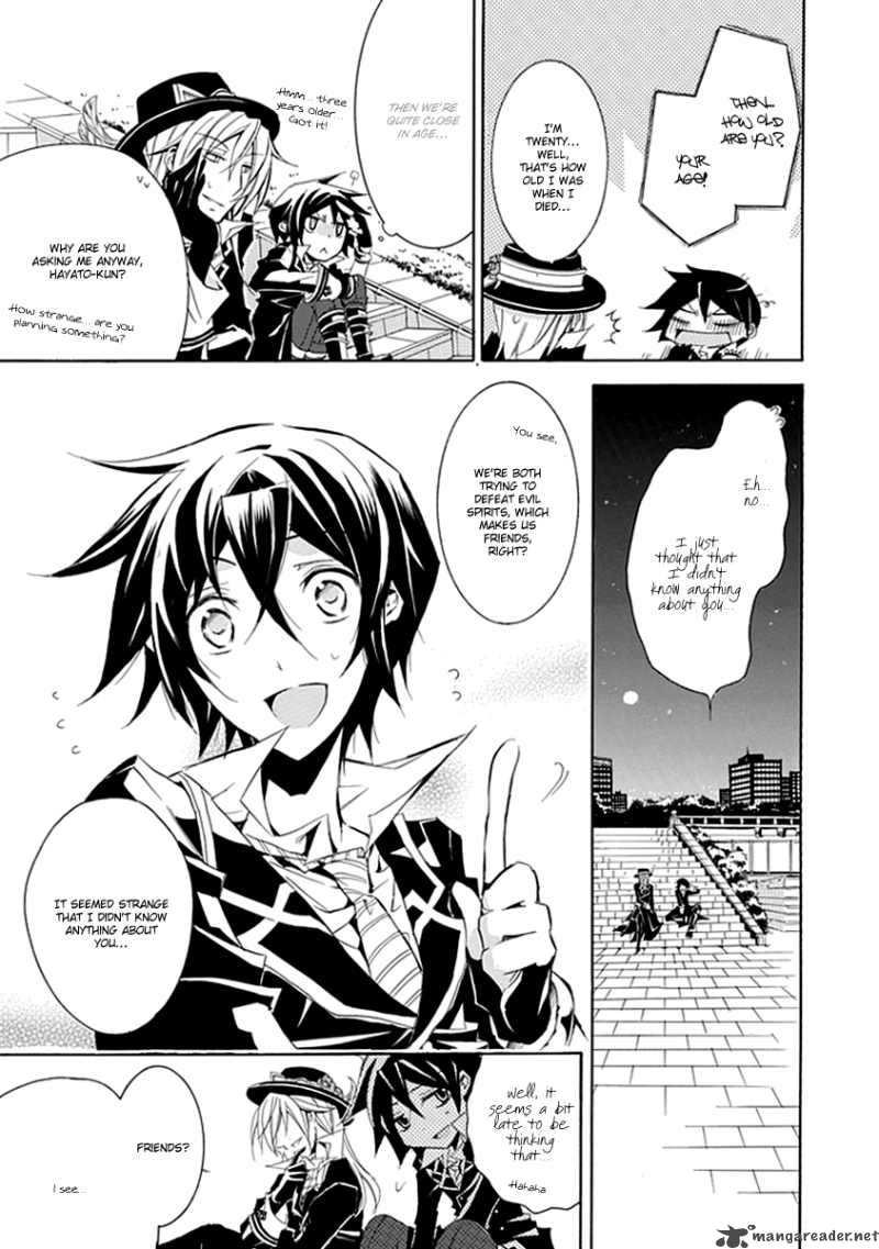 Undertaker Riddle 7 9