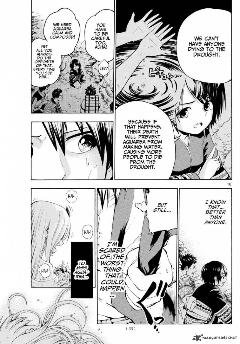 Undine Of The Desert World 1 15