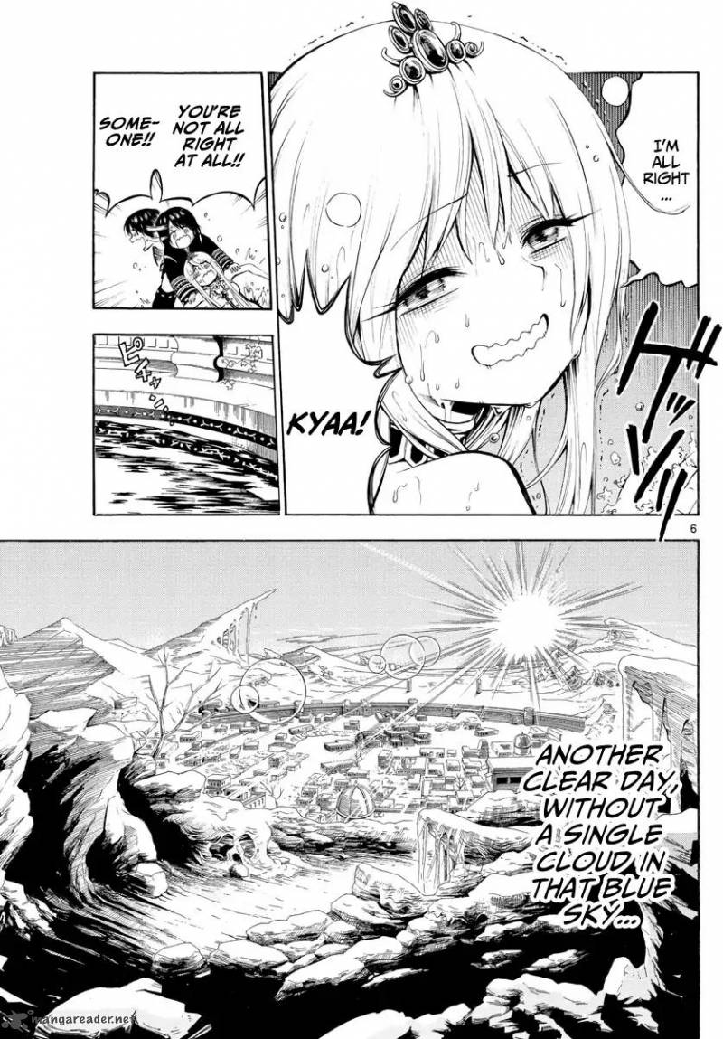Undine Of The Desert World 1 5