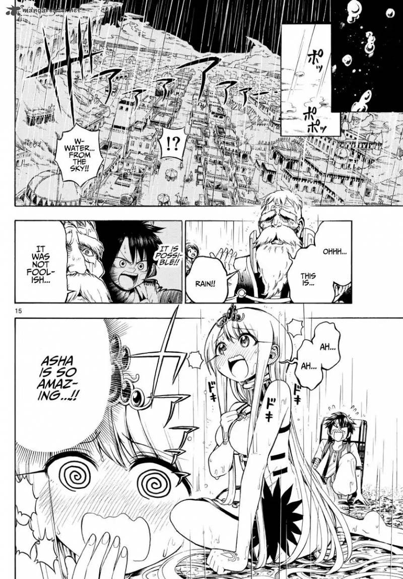 Undine Of The Desert World 10 14