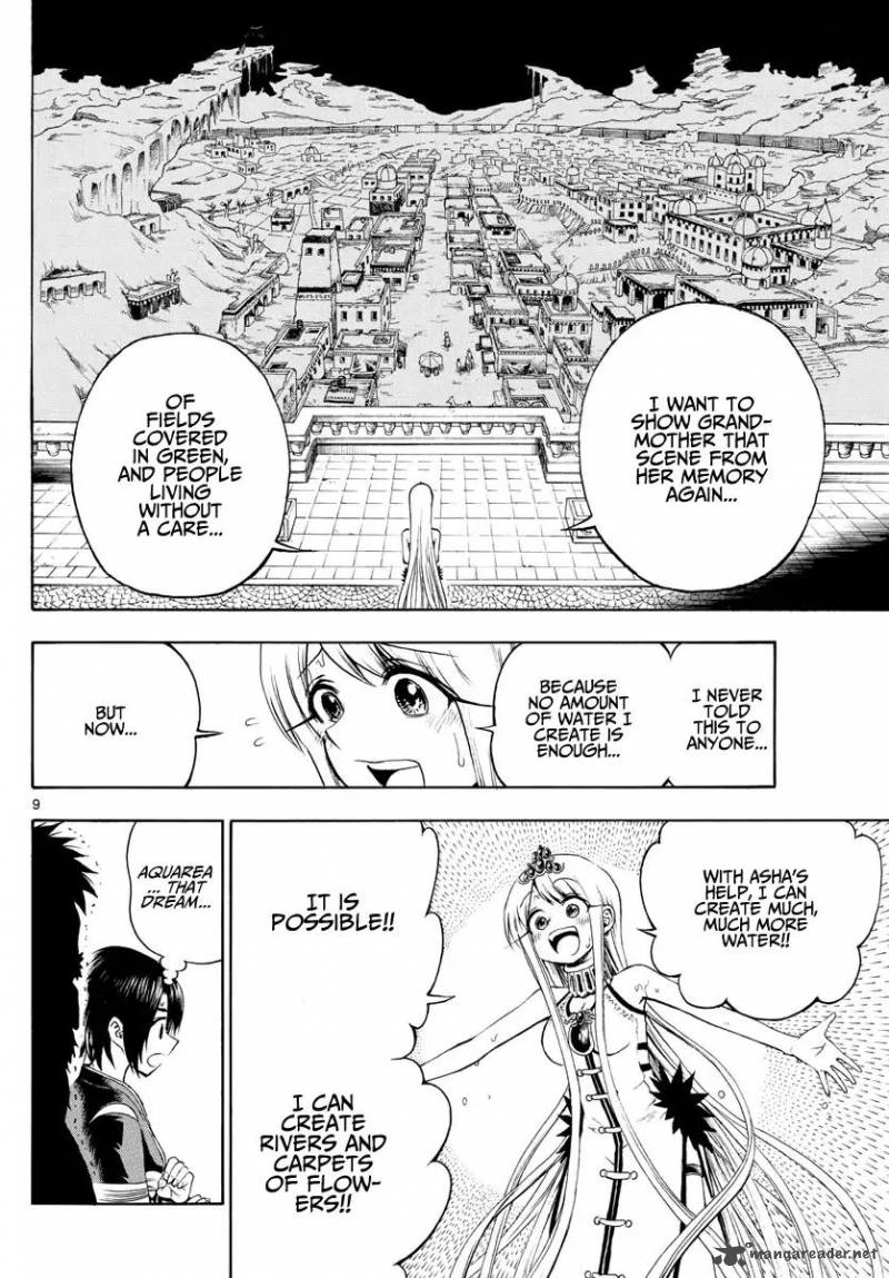 Undine Of The Desert World 10 9