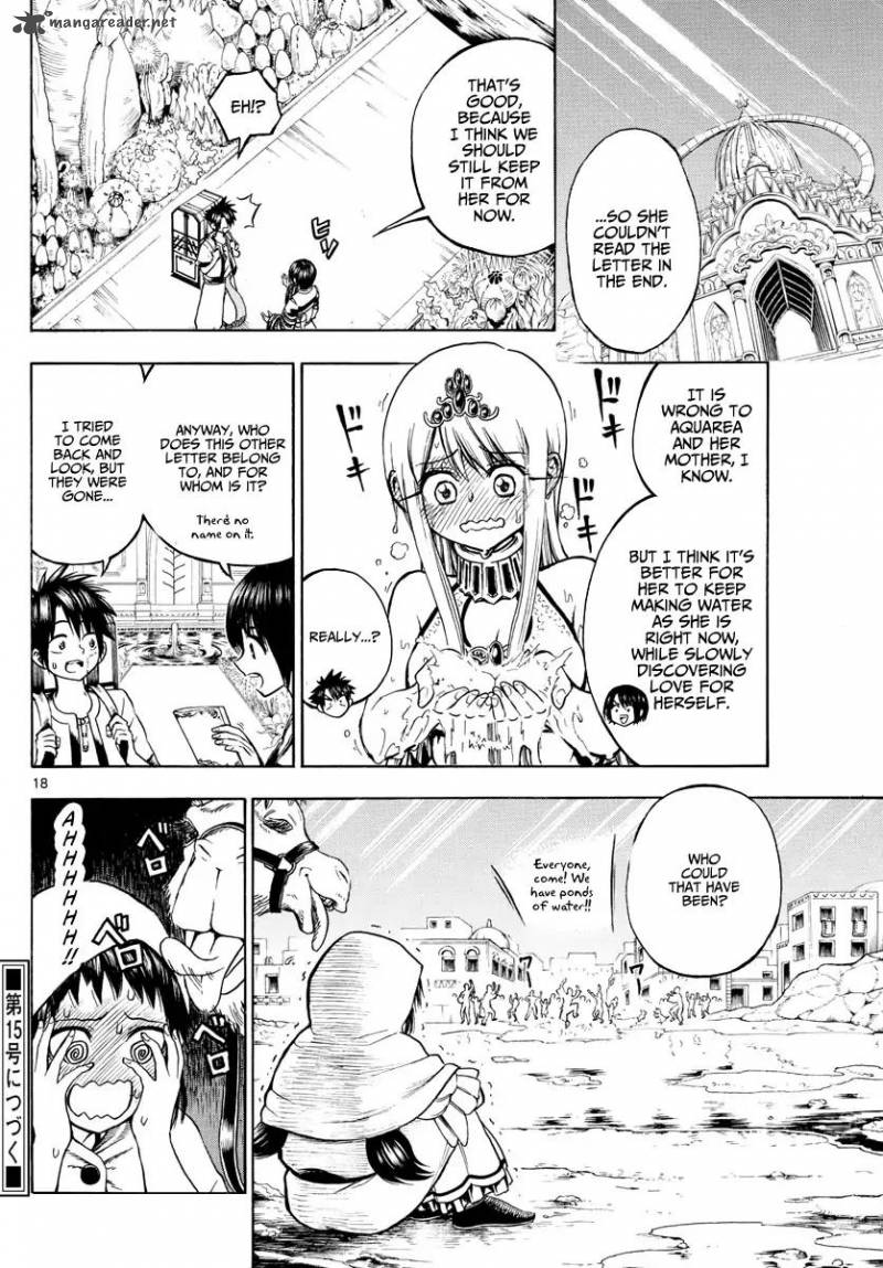 Undine Of The Desert World 11 18
