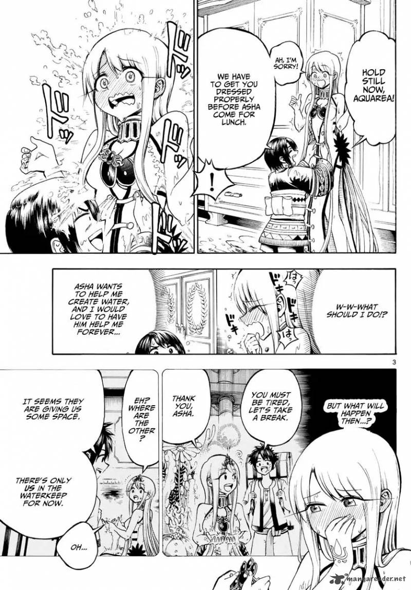 Undine Of The Desert World 11 3