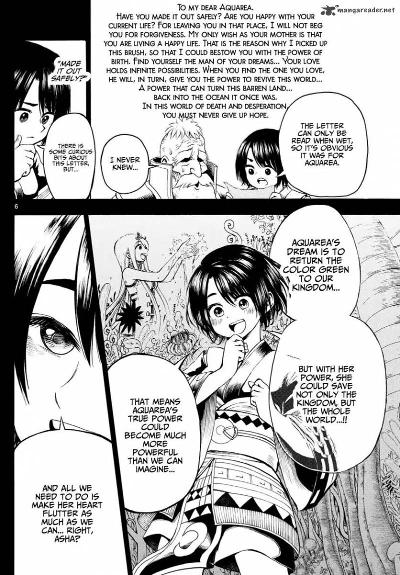 Undine Of The Desert World 11 6