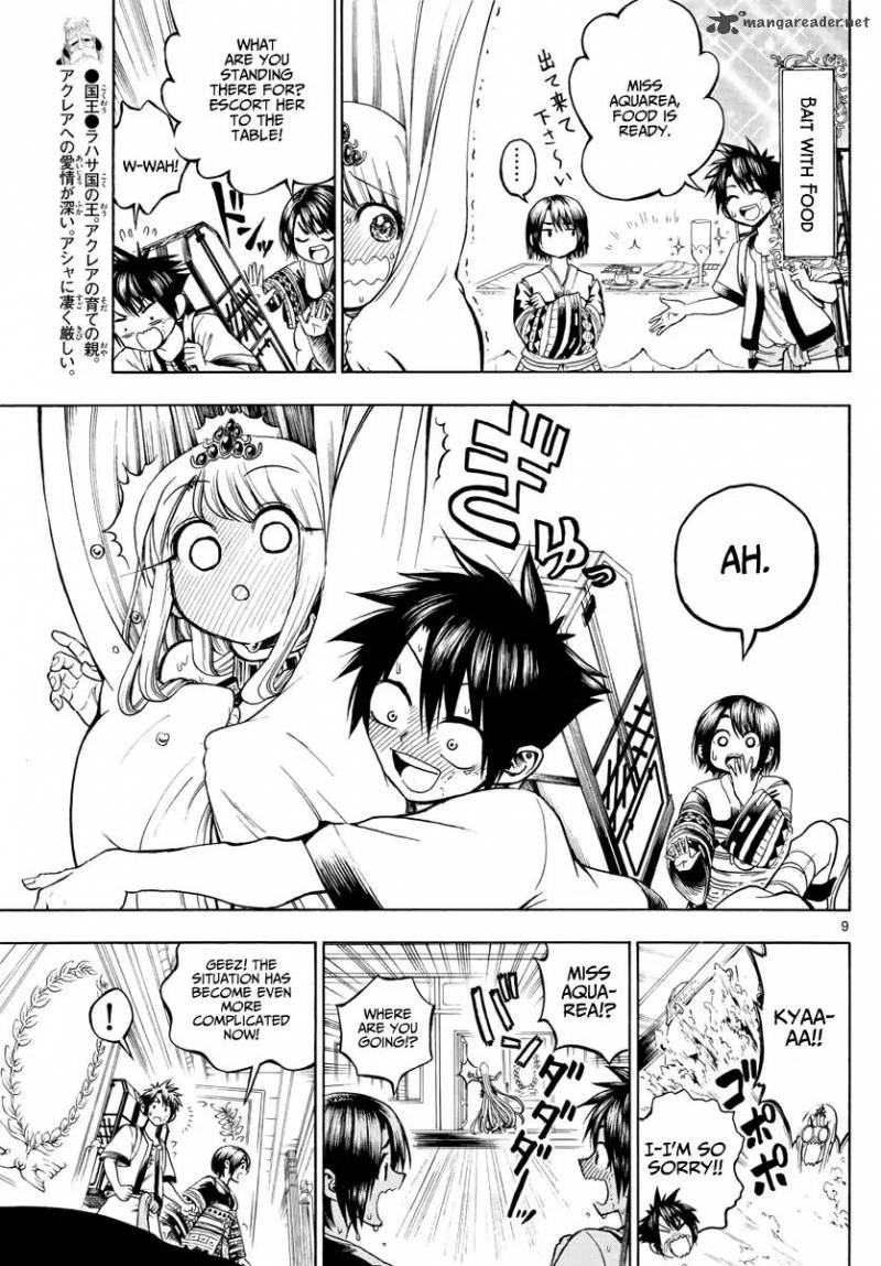 Undine Of The Desert World 11 9