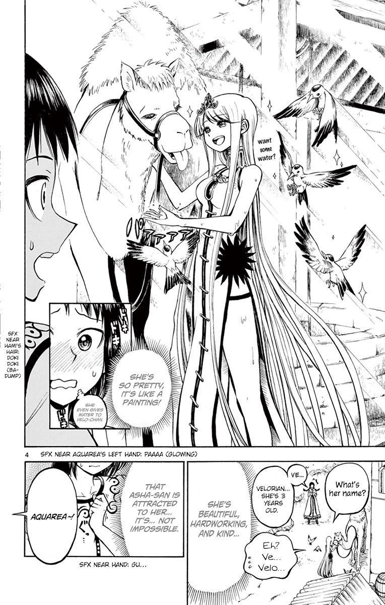 Undine Of The Desert World 12 4