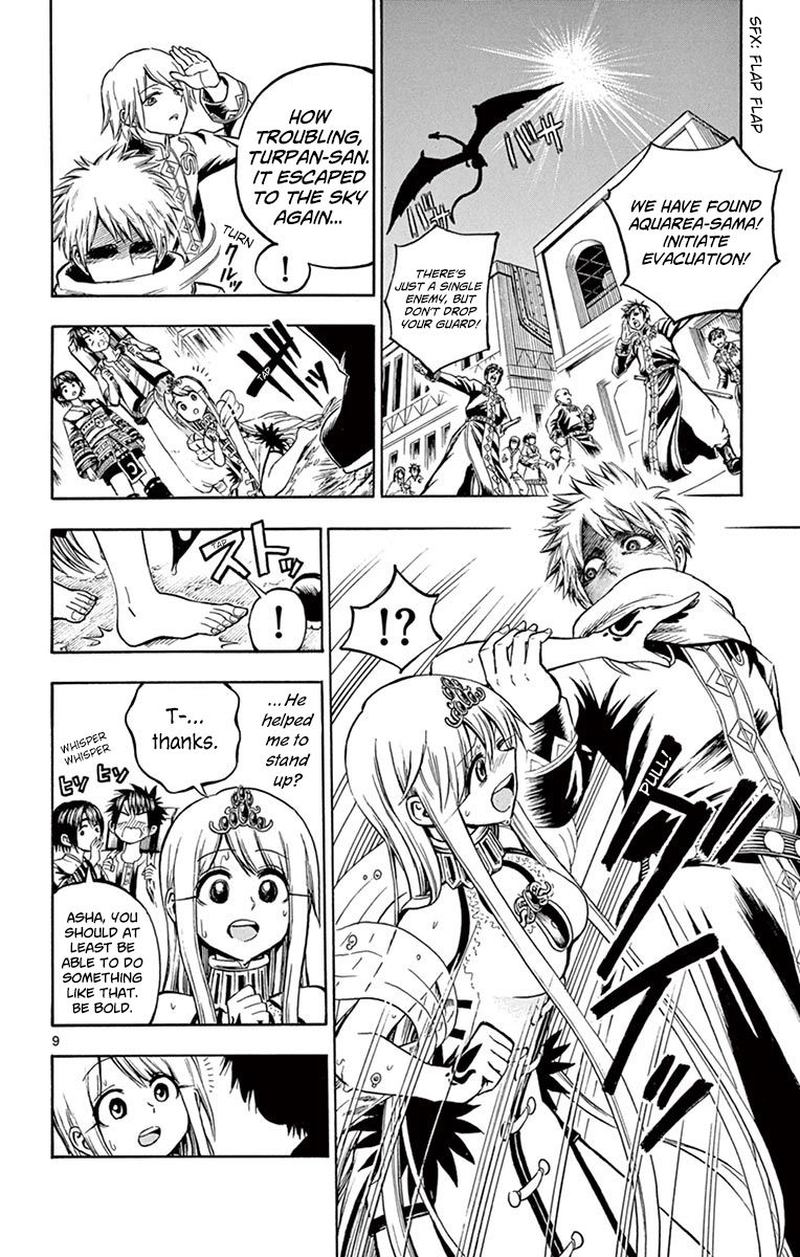 Undine Of The Desert World 14 9
