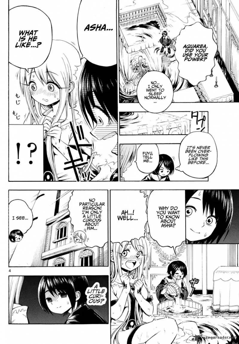 Undine Of The Desert World 2 4