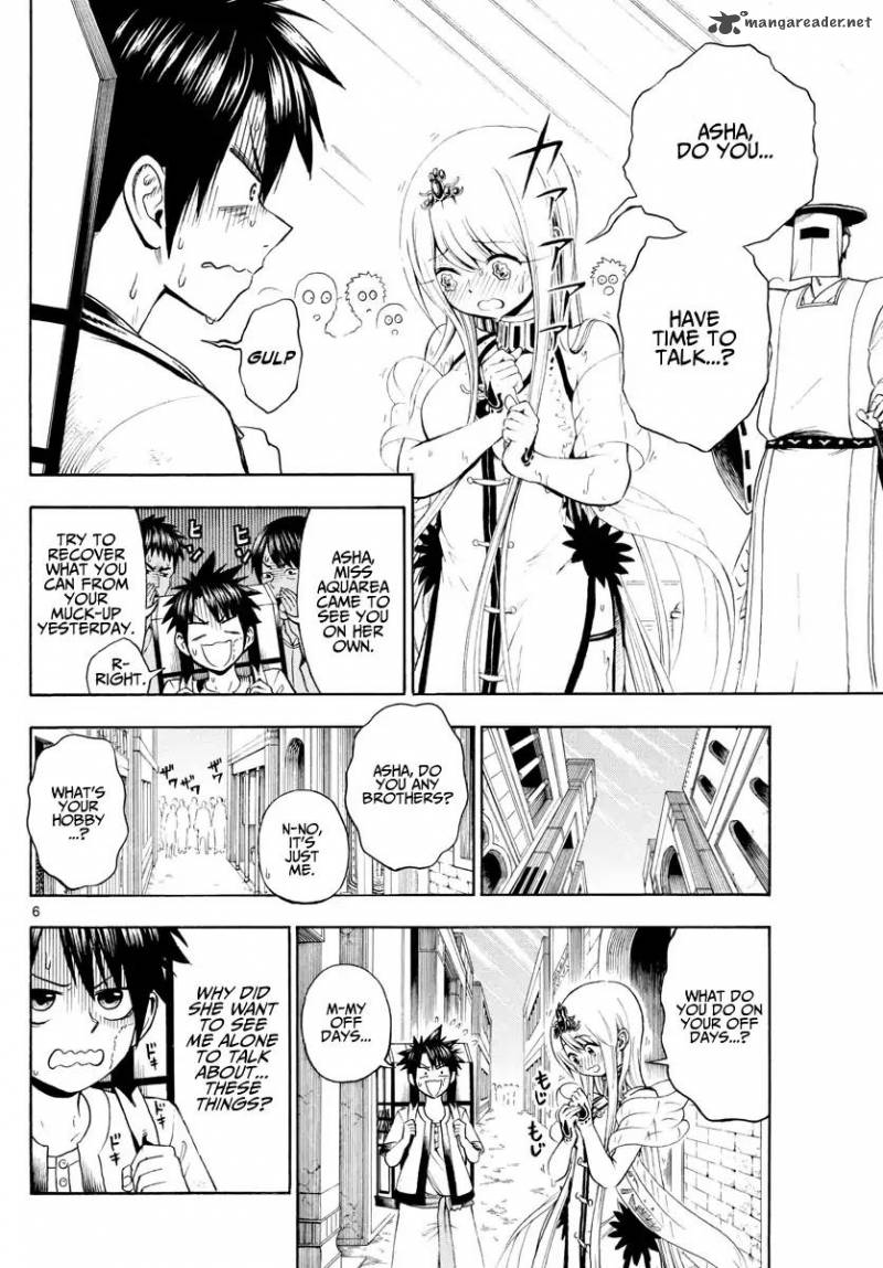 Undine Of The Desert World 2 6
